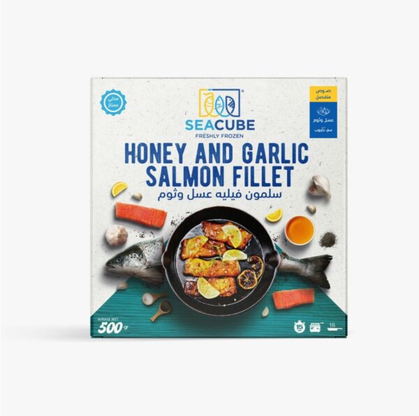 Sea Cube Honey Garlic Salmon Fillet 500 Gr - Image 3